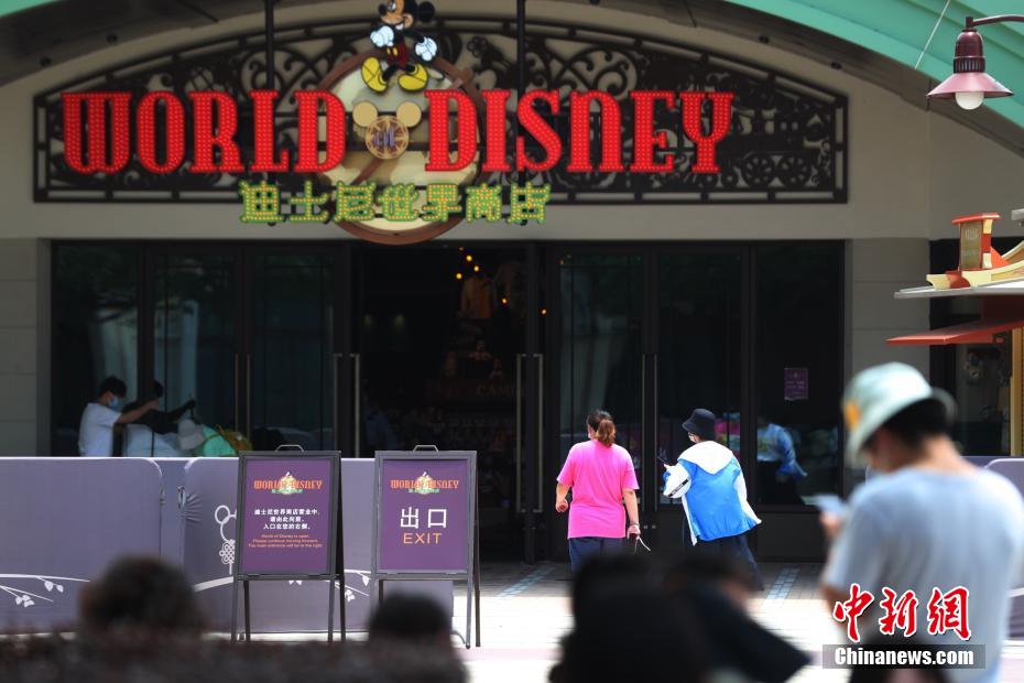 営業(yè)が再開(kāi)された上海ディズニータウン（撮影?張亨偉）。