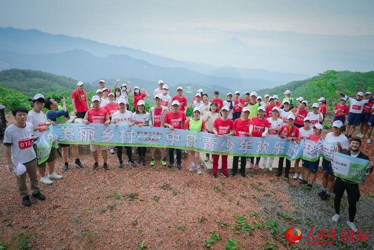 「2022美麗郷村—中日青少年ファンラン大會」が山梨県で開催