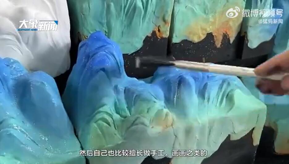 名畫「千里江山図」を粘土で再現(xiàn)　重慶