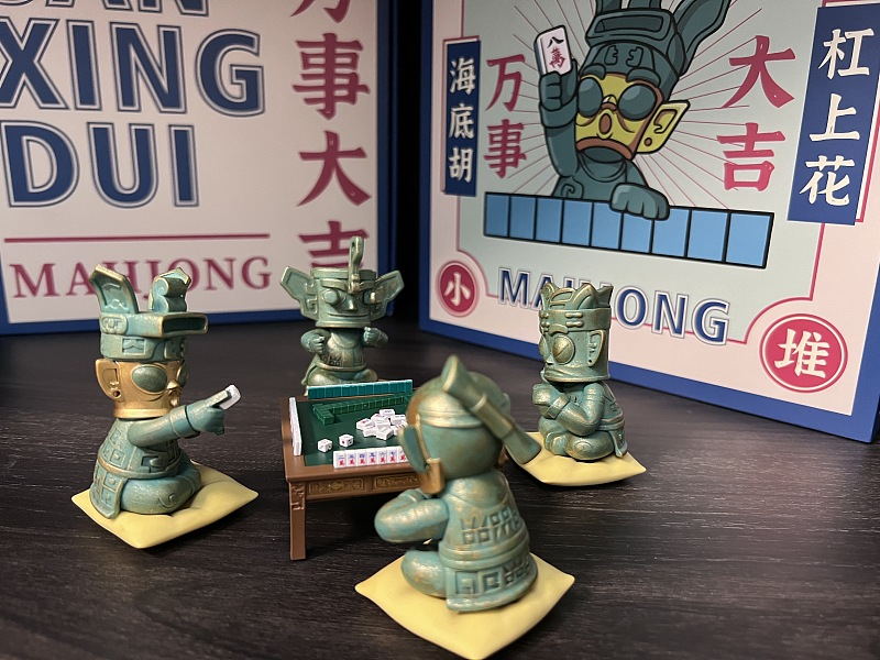 四川テイスト溢れる三星堆の新作文化クリエイティブグッズ