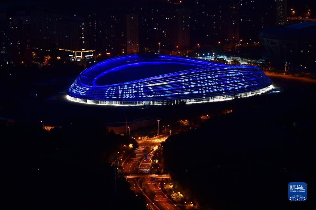 オリンピックデーに北京五輪競技施設(shè)でライトアップ　北京