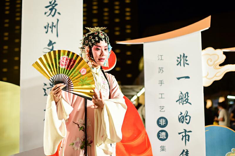 中國(guó)の無形文化遺産をテーマにしたマーケットがスタート　江蘇省蘇州市