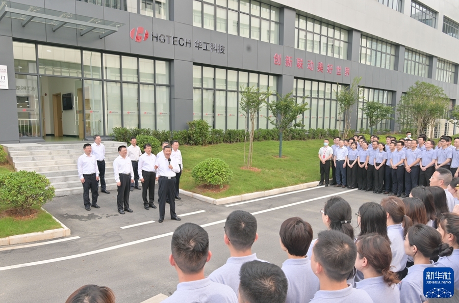 習(xí)近平総書記「科學(xué)技術(shù)のコア技術(shù)を自ら掌握すべき」