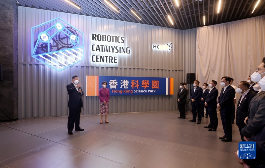 習近平國家主席が香港サイエンスパークを視察