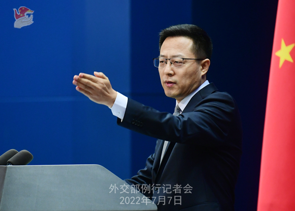 外交部「米側の不當な制裁と『管轄権の域外適用』に反対」