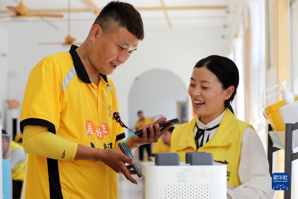 新就業(yè)形態(tài)の人々向け「ワンストップ式」サービスステーション開設(shè)　山東省