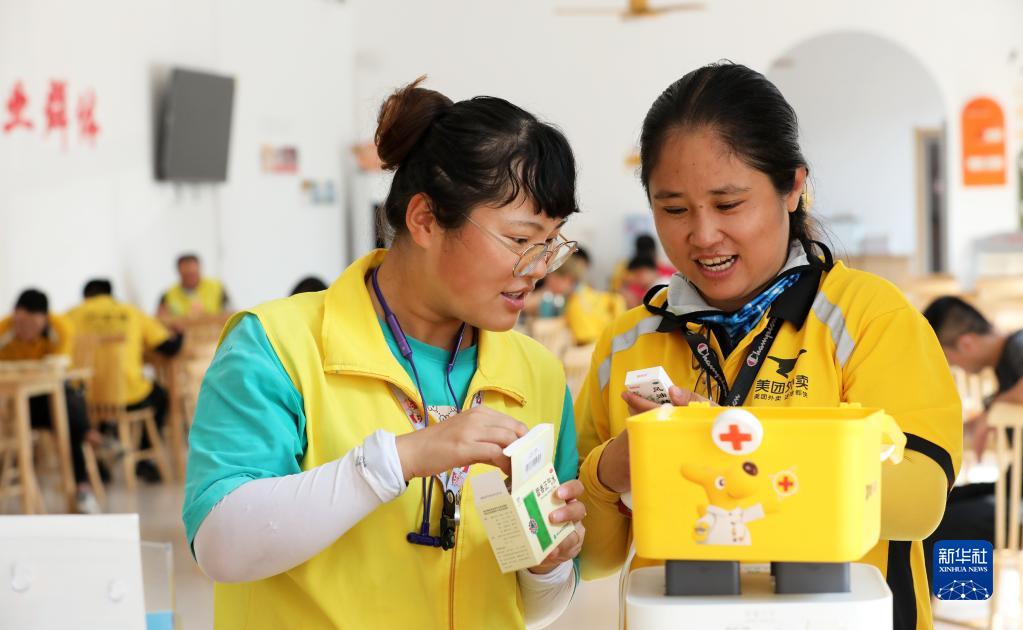 新就業(yè)形態(tài)の人々向け「ワンストップ式」サービスステーション開(kāi)設(shè)　山東省