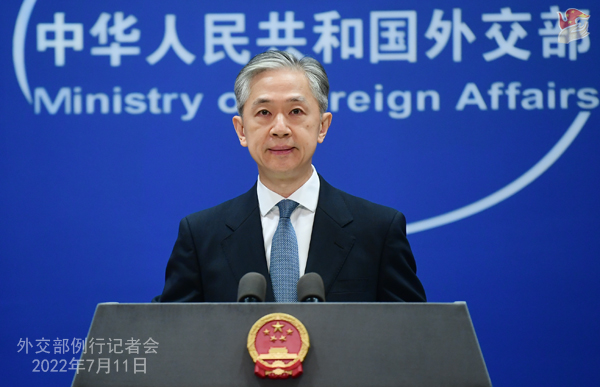 外交部「日本は歴史の教訓(xùn)を真剣に汲み取り、平和的発展路線を堅(jiān)持すべき」