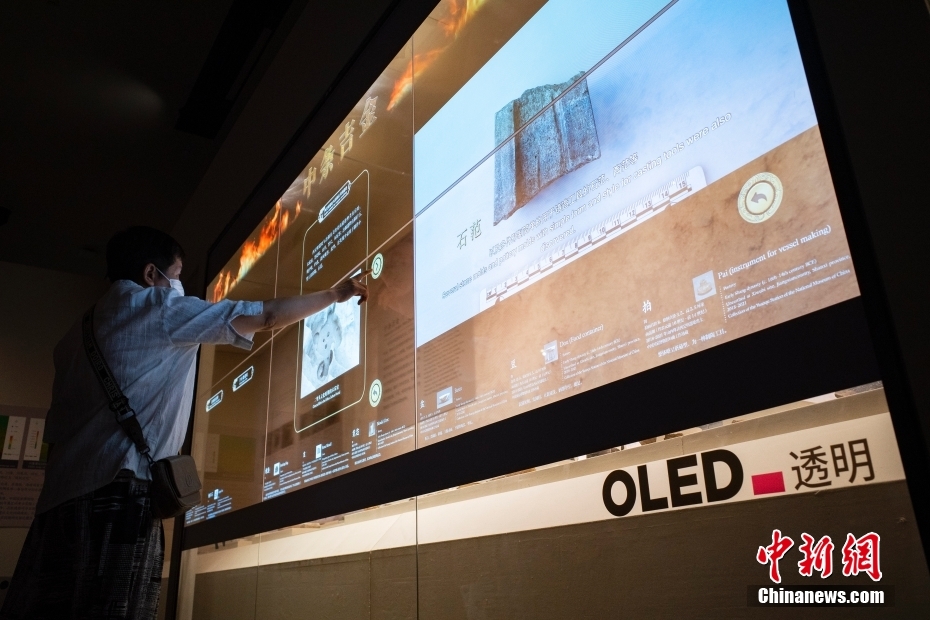 中國國家博物館が創(chuàng)立110周年に