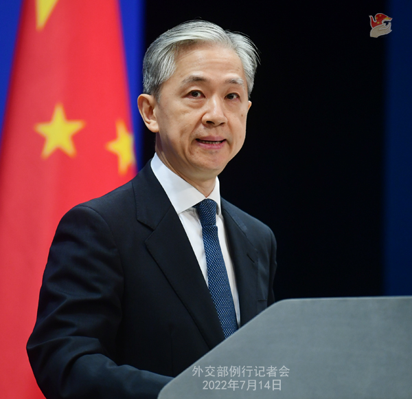 外交部「日本に原発汚染水海洋放出計畫の停止を改めて促す」