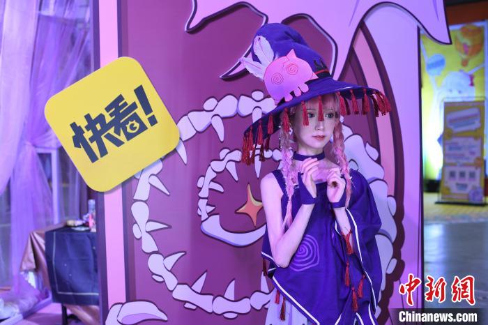 二次元ワールドイベント「快看漫次元無限の世界」、広州で開催