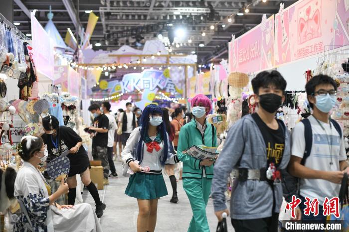 二次元ワールドイベント「快看漫次元無(wú)限の世界」、広州で開催