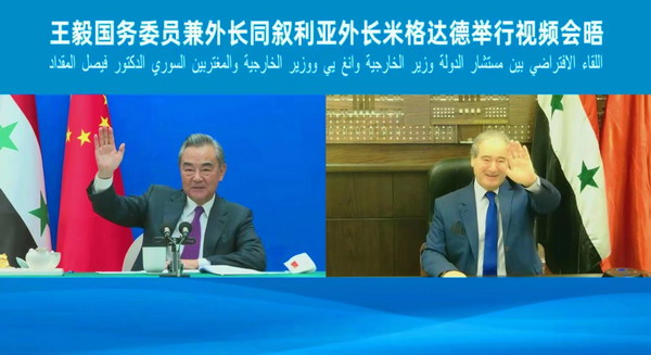 王毅部長「米國などは中東問題に干渉すべきでない」
