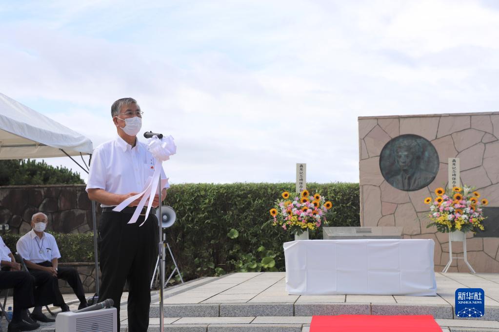 作曲家?聶耳の死を悼み、鵠沼海岸で追悼式　日本神奈川県