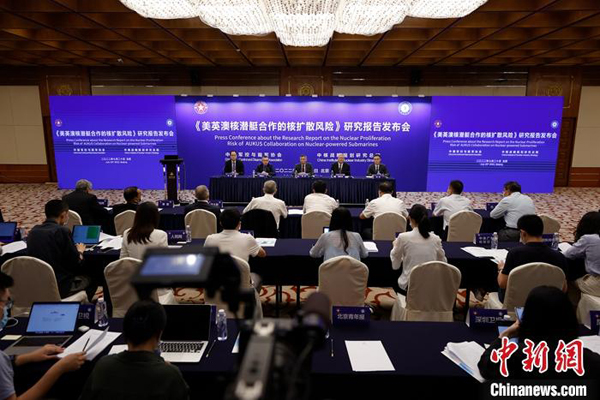 中國の報告書「米英豪の原潛協(xié)力は露骨な核拡散行為」