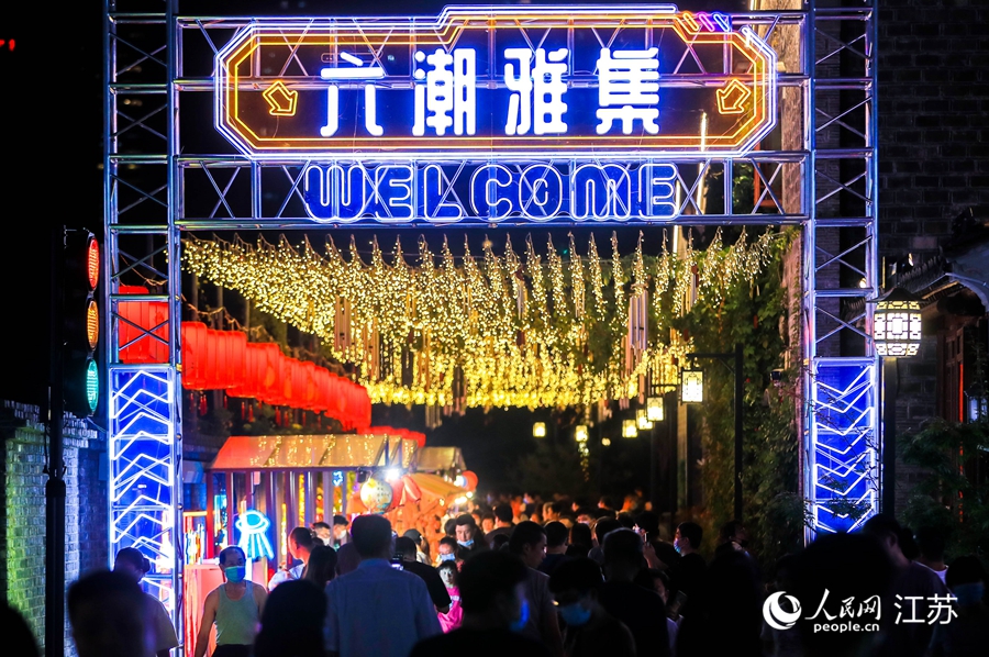 活況見せる江蘇省南京市熙南里のナイトマーケット