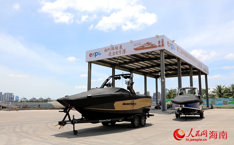 第2回中國國際消費財博覧會ボート展、海南省?？谑肖?6日に開幕