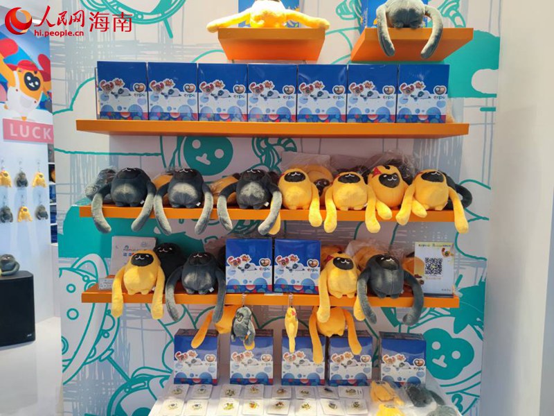 消博會で「海南テナガザル」巡り 海南省海口