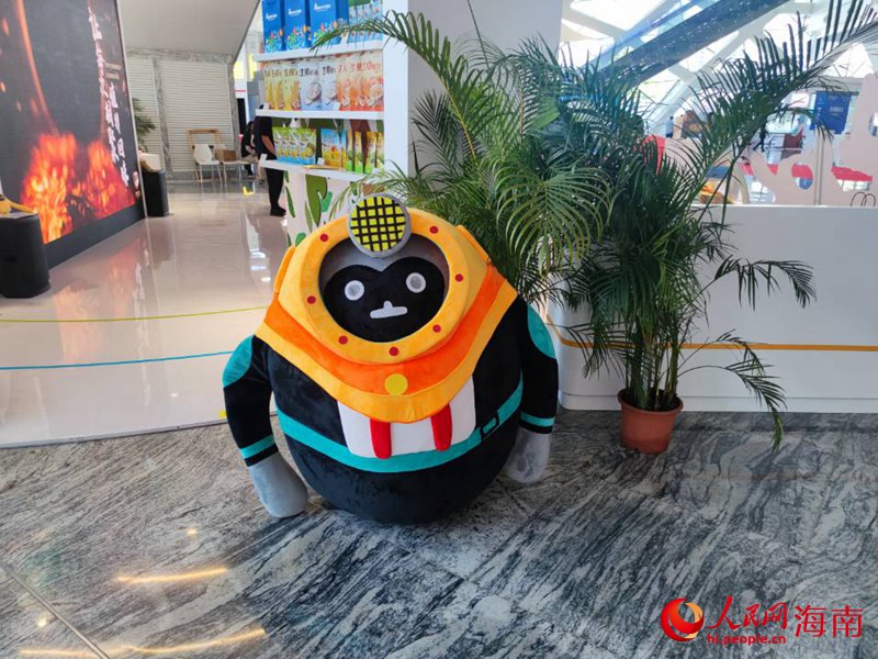 消博會で「海南テナガザル」巡り 海南省?？?></a></td></tr><tr><td class=