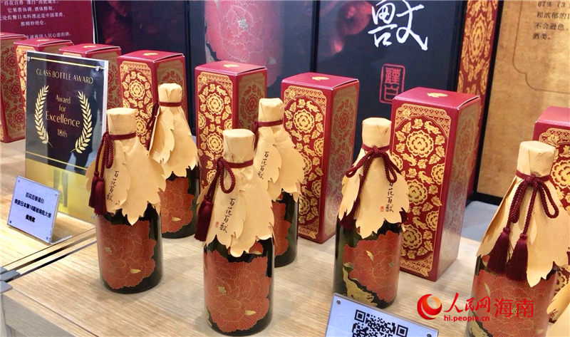 「注目」と「お金」引き寄せる逸品たち　消博會ジャパン?パビリオン