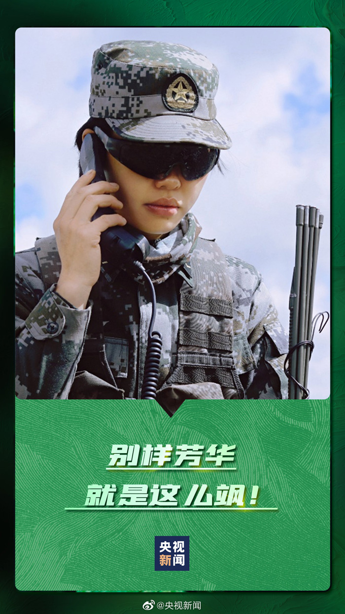 中國軍人の様々な表情