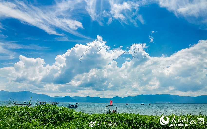 雲(yún)が〇〇に見えた！を描いてみたら？　雲(yún)南省