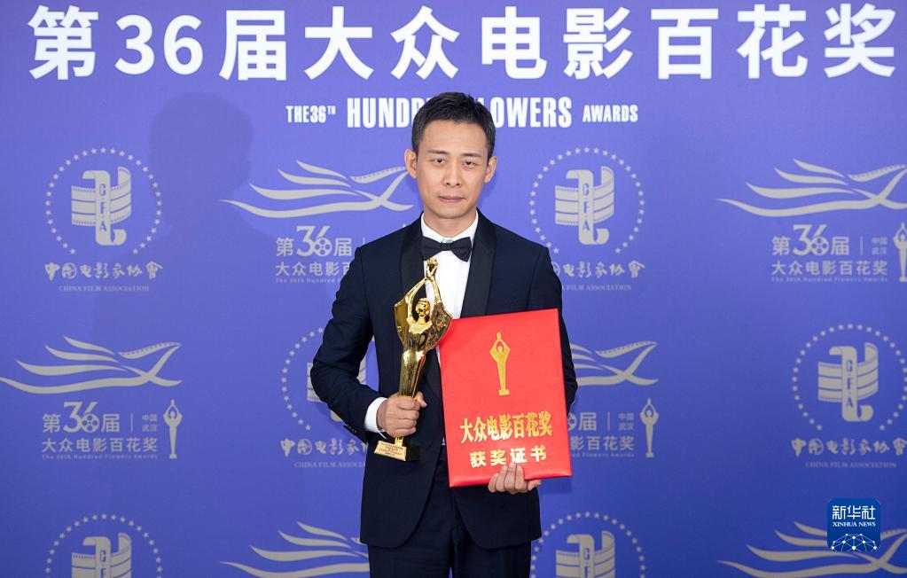 第36回大衆(zhòng)映畫百花賞の授賞式が開催