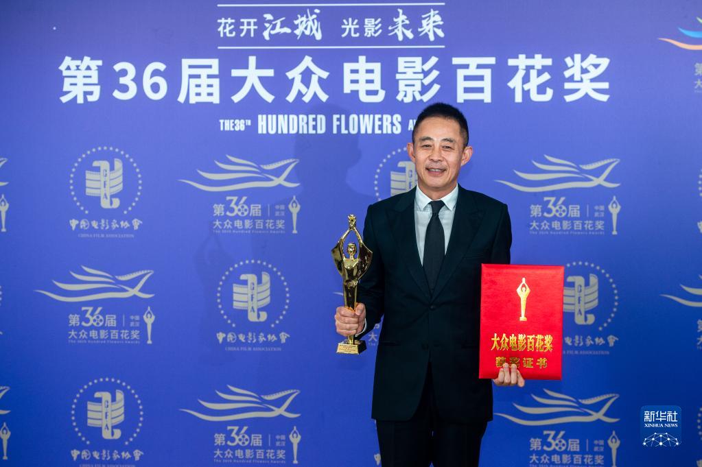 第36回大衆(zhòng)映畫百花賞の授賞式が開催