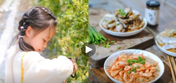 農(nóng)作業(yè)に収穫にご飯作り　9歳の女の子の夏休み