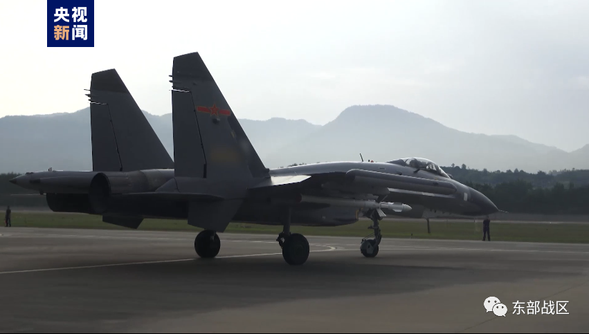 東部戦區(qū)が臺灣島周辺?？沼颏菍g戦を想定した合同演習(xí)実施