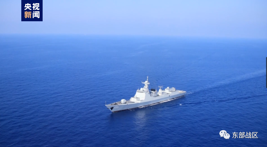 東部戦區(qū)が臺灣島周辺海空域で実戦を想定した合同演習(xí)実施