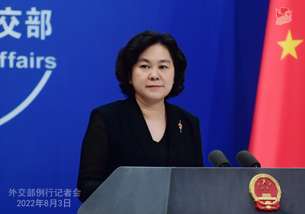 外交部、「日本は原発汚染水の海洋放出を勝手に始めるべきでない」