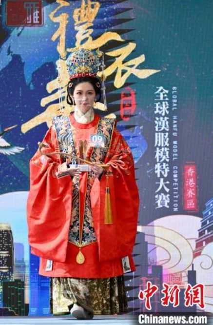 煌びやかな漢服姿を競(jìng)う！世界漢服モデルコンテスト香港地區(qū)大會(huì)