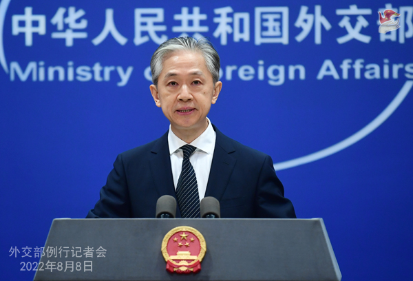 中國軍の演習(xí)が國際平和?安定に影響？　岸田首相の不當(dāng)な発言に外交部が反論