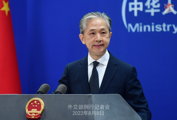 外交部「日本は『非核三原則』を遵守すべき」