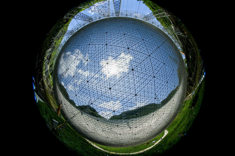 異なる視點から楽しむ「中國天眼」の美しさ