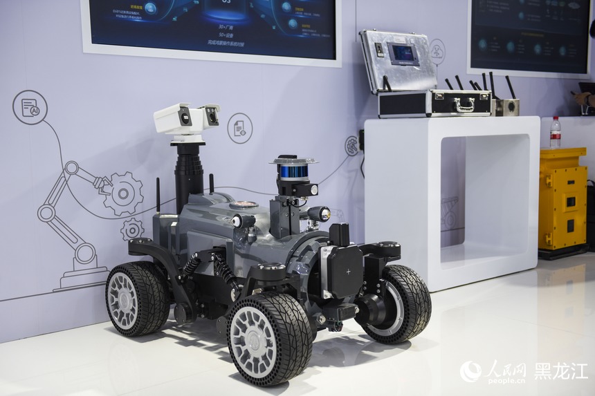 世界5G會議2022がハルビンで開幕