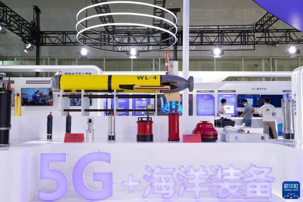 世界5G會議2022がハルビンで開幕