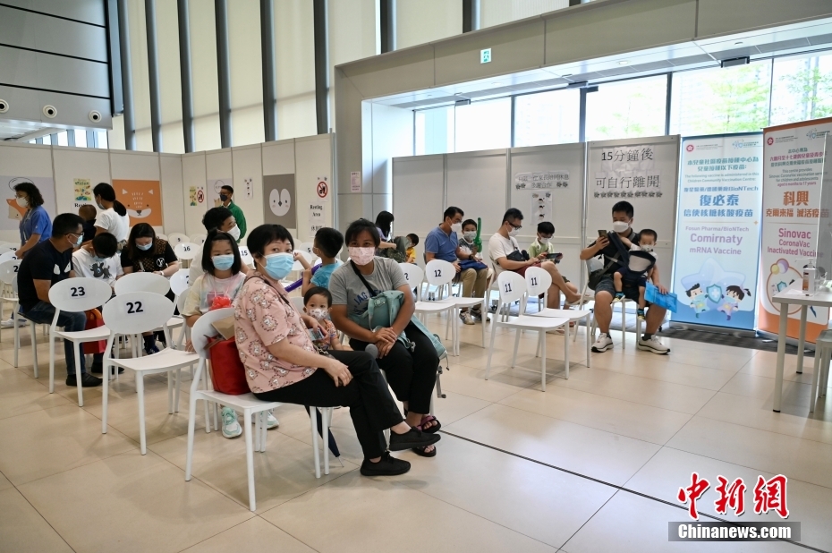 香港特區(qū)政府、高齢者?子供のワクチン接種奨勵(lì)のため接種ルート増加