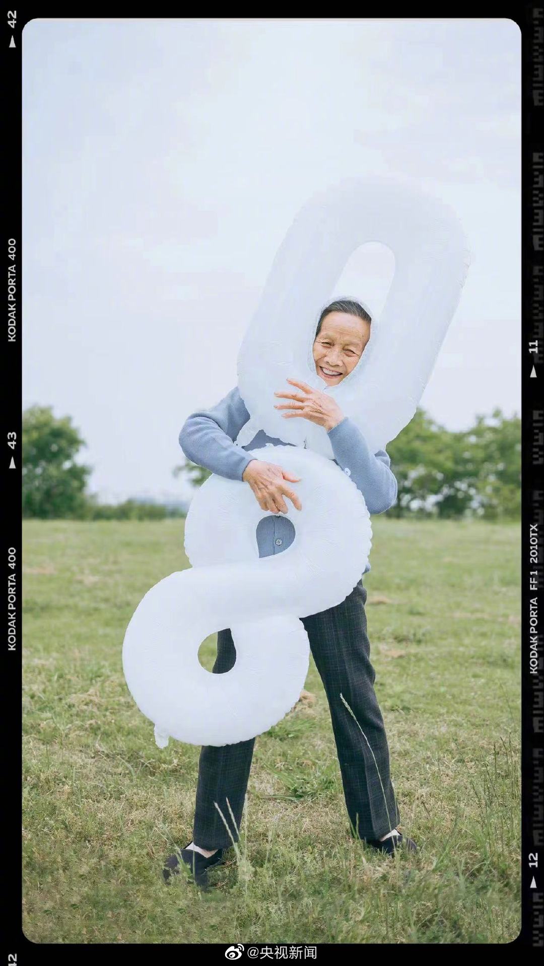 孫娘が撮影した80歳おばあちゃんの「癒し系寫(xiě)真」