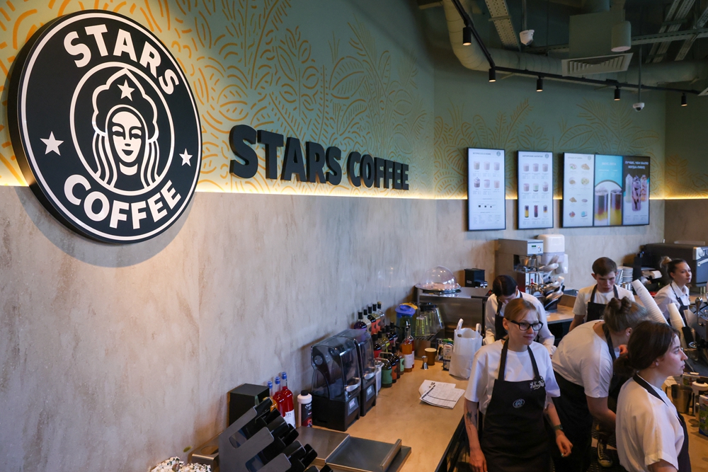 ロシアの舊スタバ店舗が「スターズコーヒー」に改名　モスクワ店がリニューアルオープン