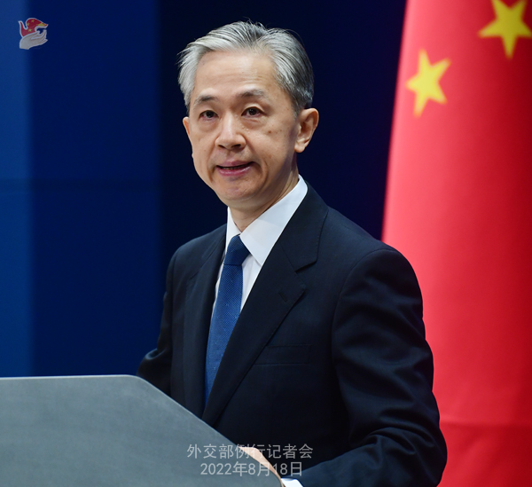 外交部「臺(tái)灣問(wèn)題は中日関係の政治的基礎(chǔ)に関わり、いかなる挑発も許さない」