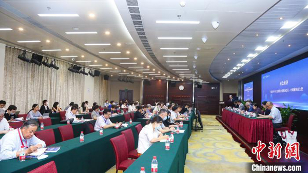 中華日本學(xué)會(huì)年次総會(huì)、中日関係の未來を?qū)W者が議論