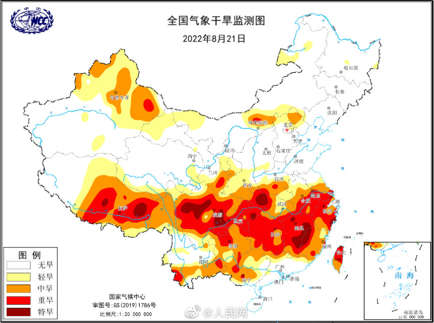 鄱陽湖と洞庭湖、湖面面積が1ヶ月で約66％縮小