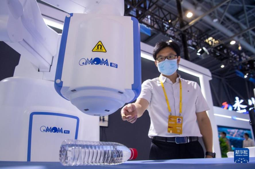 中國國際スマート産業(yè)博覧會(huì)2022が開幕