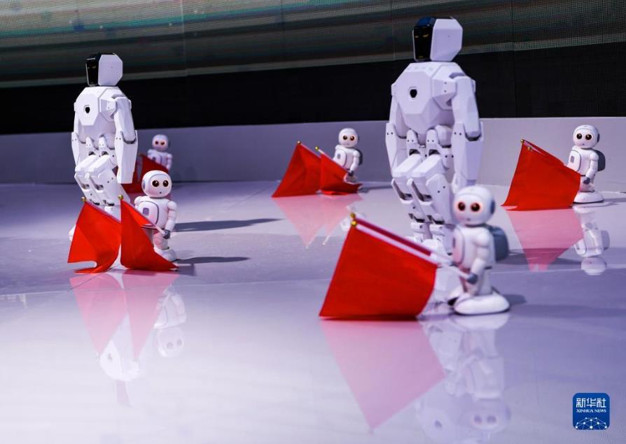 中國國際スマート産業(yè)博覧會2022が開幕