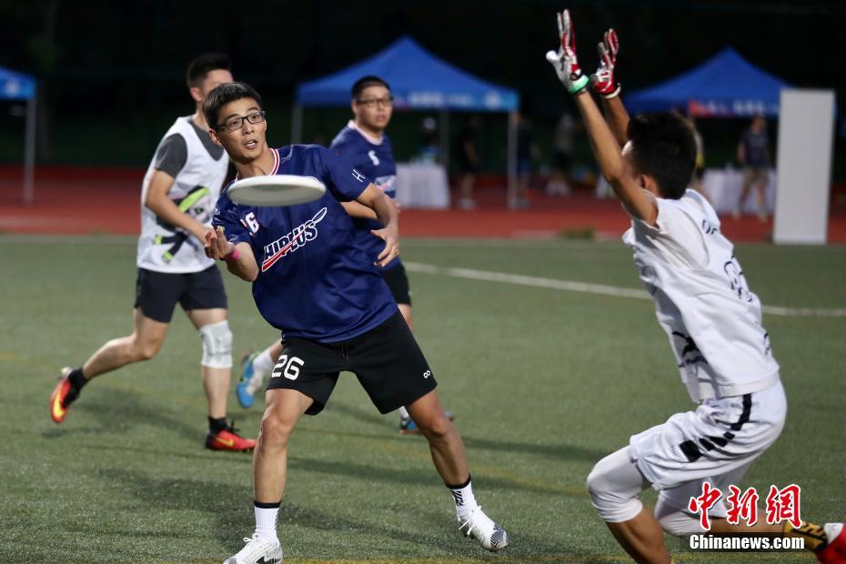 第1回北京フライングディスク?オープン選手権大會(huì)が開(kāi)催