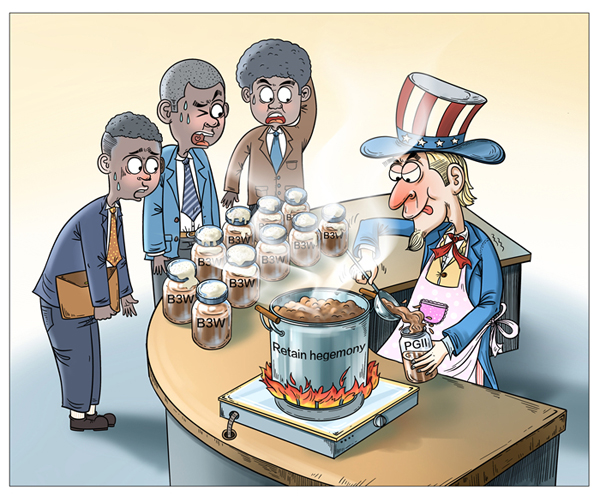 【イラストで読み解く】米「PGII」は中身を伴わぬ看板のすげ替え