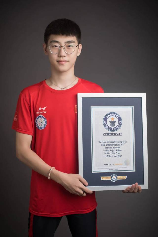 「三重跳び」701回！ 17歳高校生が世界記録更新！　吉林省