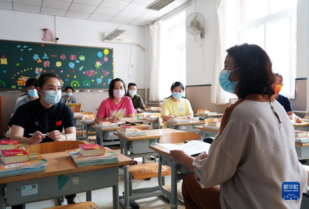 新學期に向け準備を進める學?！”本?></a></td></tr><tr><td class=